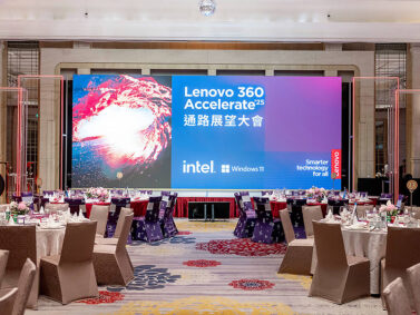 2025 Lenovo Accelerate 通路展望大會展示平台、裝置、服務的全方位解決方案協助企業擴展 AI 成功之路