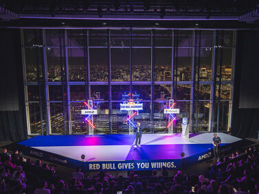 別讓點子留在腦中！2026 Red Bull Basement  徵件啟動