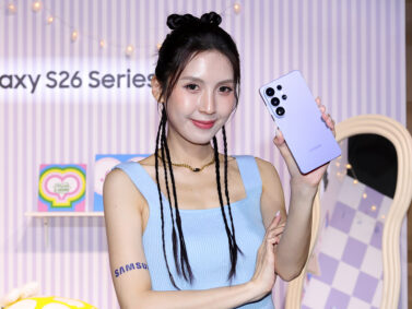 中華電信公布Samsung Galaxy S26系列購機資費即日起開放網路門市限量預購